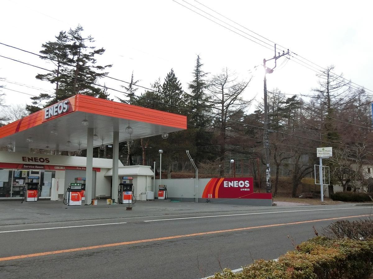 Asia Hotel Fujisan Yamanakako Buitenkant foto